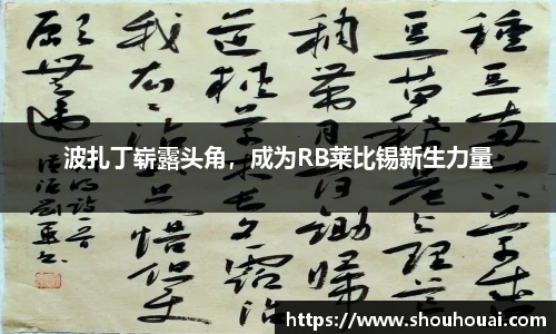 beats365官方网站