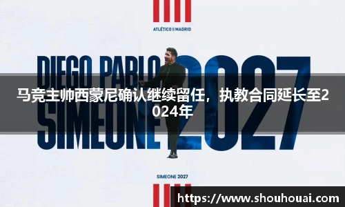 beats365手机下载