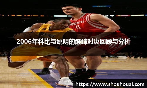 beats365官方网站