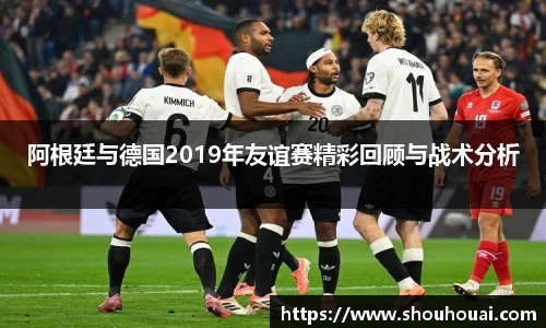 beats365官方网站