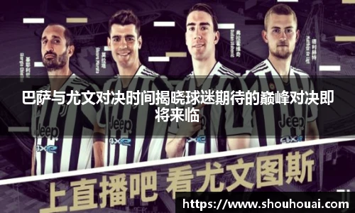 beats365手机下载