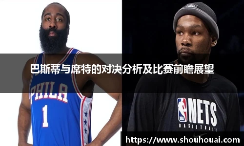 beats365官方网站