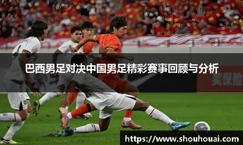 beats365官方网站