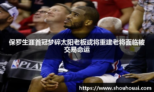 beats365手机下载