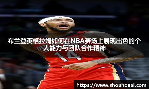 beats365手机下载