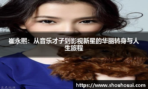 beats365手机下载