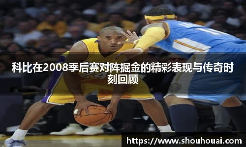 beats365官方网站