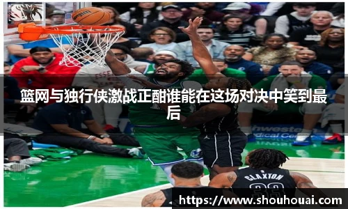 beats365手机下载