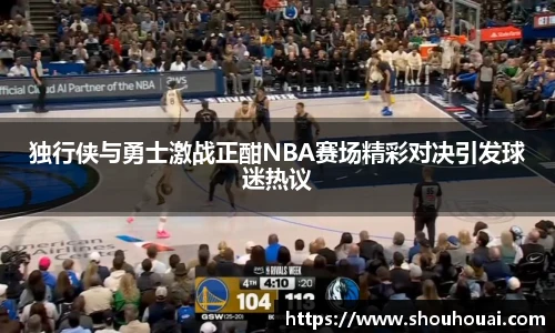 beats365手机下载