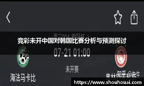 beats365手机下载